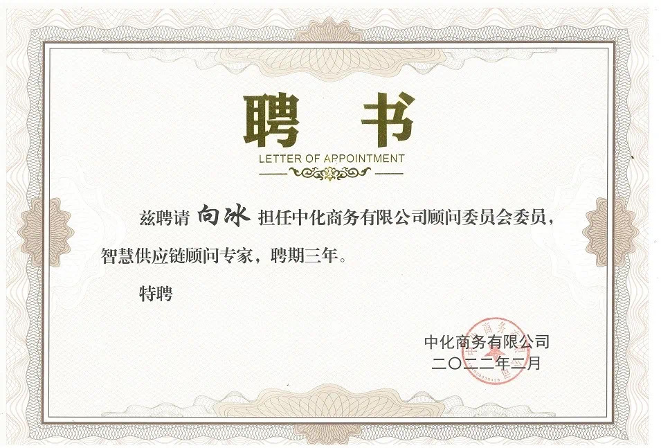 &#80;&#84;&#30495;&#20154;&#65288;&#20013;&#22269;&#65289;&#23448;&#26041;&#32593;&#31449;