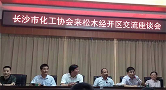 &#80;&#84;&#30495;&#20154;&#65288;&#20013;&#22269;&#65289;&#23448;&#26041;&#32593;&#31449;
