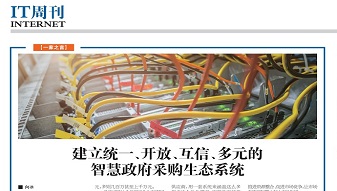 &#80;&#84;&#30495;&#20154;&#65288;&#20013;&#22269;&#65289;&#23448;&#26041;&#32593;&#31449;